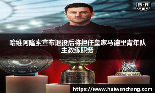 亿万28游戏官网