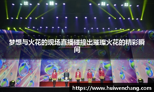 亿万28