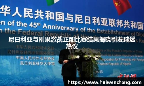 亿万28官网