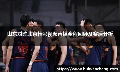 亿万28