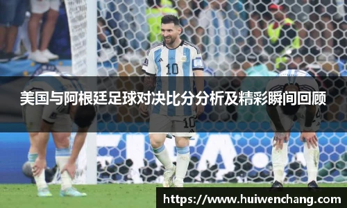 亿万28官网