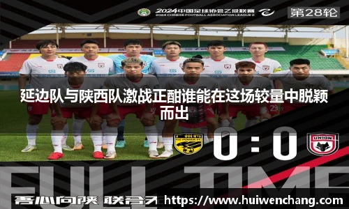 亿万28官网