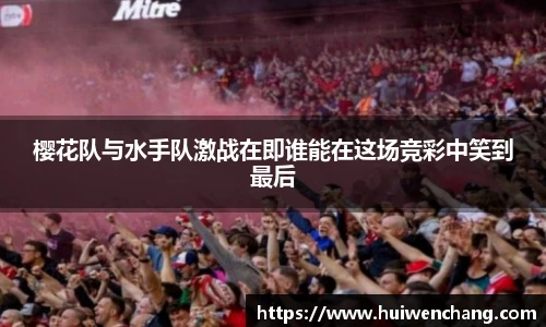 亿万28