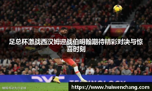亿万28游戏官网