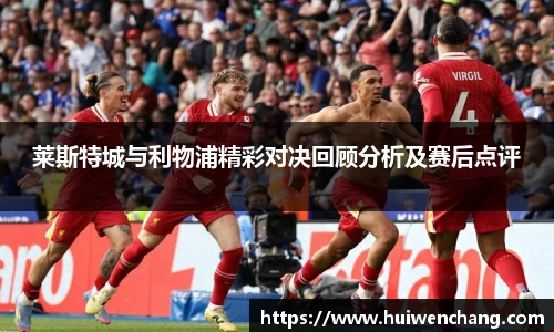 亿万28
