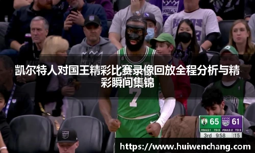 亿万28
