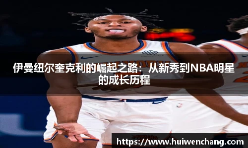 亿万28官网