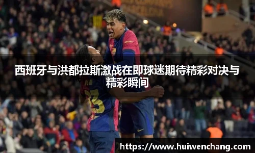 亿万28官网