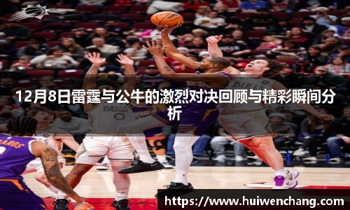 亿万28