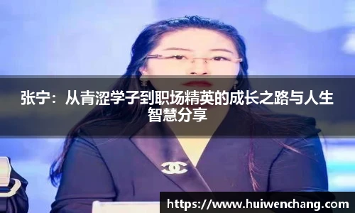 亿万28