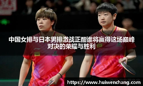 亿万28