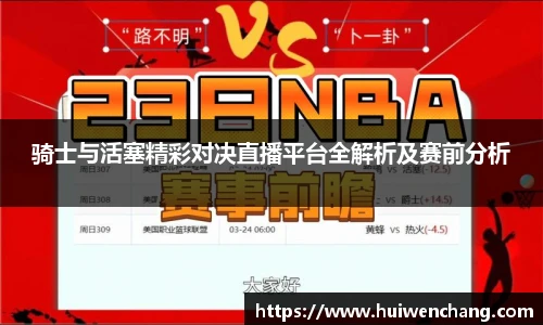 亿万28官网