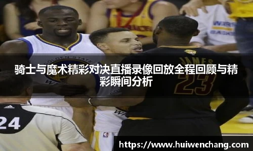 亿万28官网