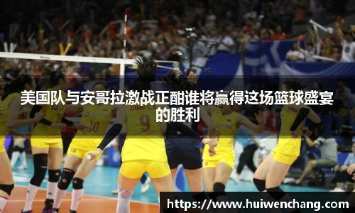 亿万28官网