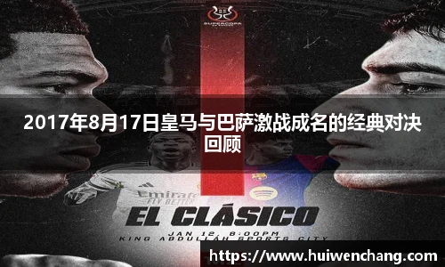 亿万28网址