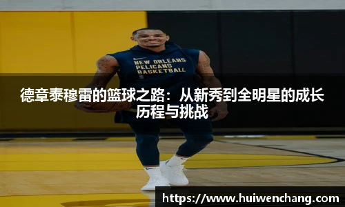 亿万28网址