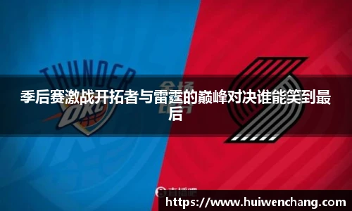 亿万28网址