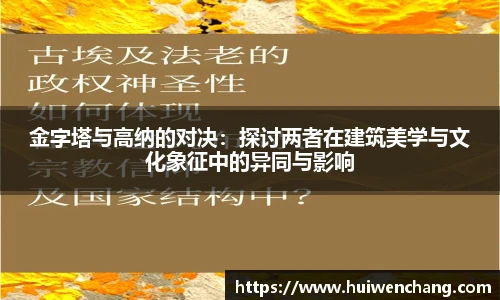 亿万28