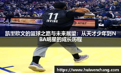 亿万28