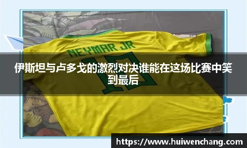亿万28