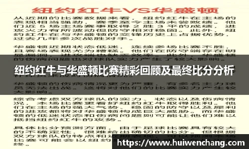 亿万28官网