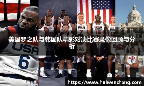 亿万28