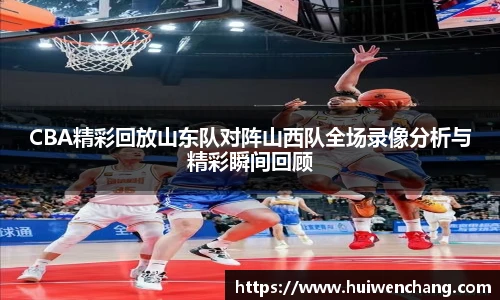 jdb电子游戏官网