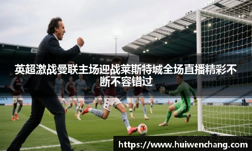 jdb电子娱乐平台