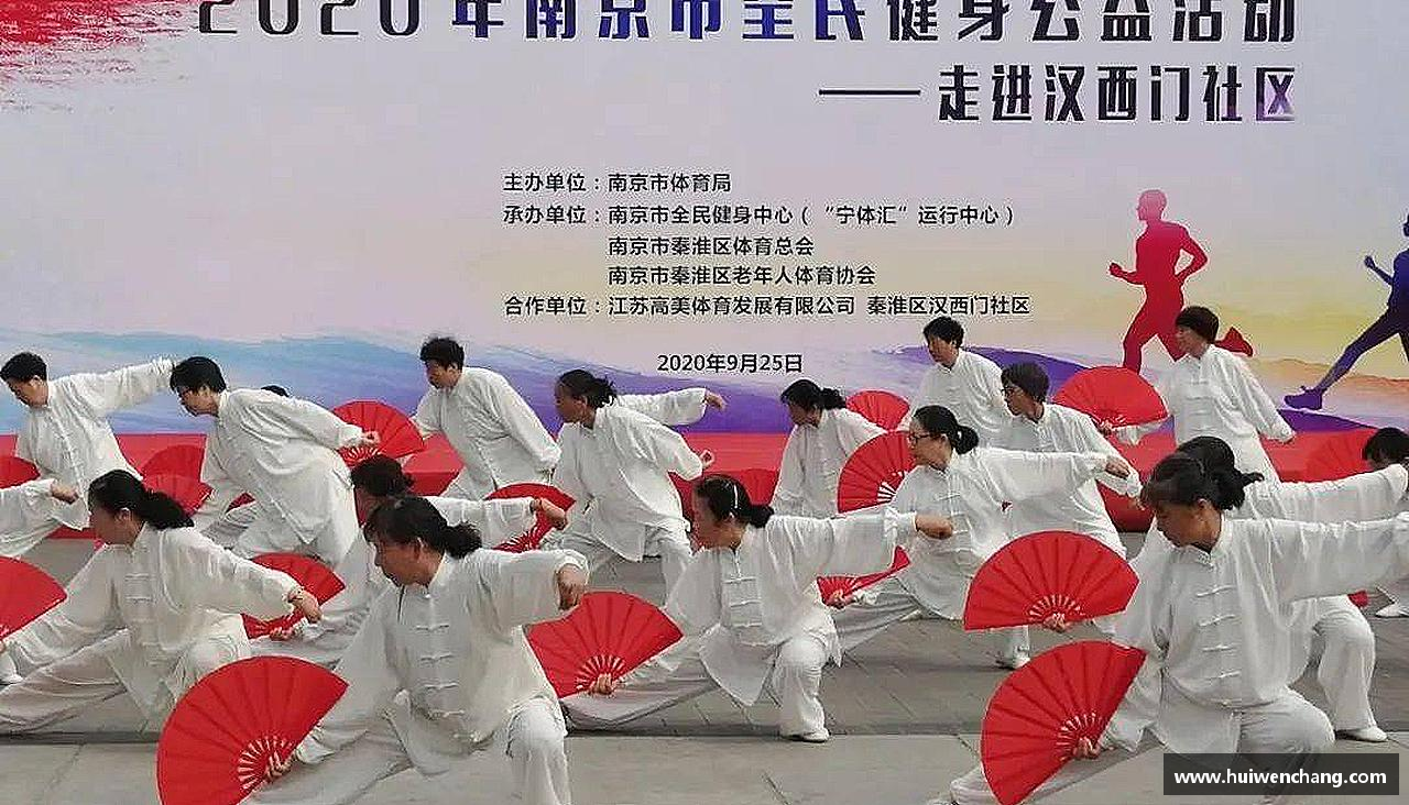 拼尽全力，一起创造传奇！